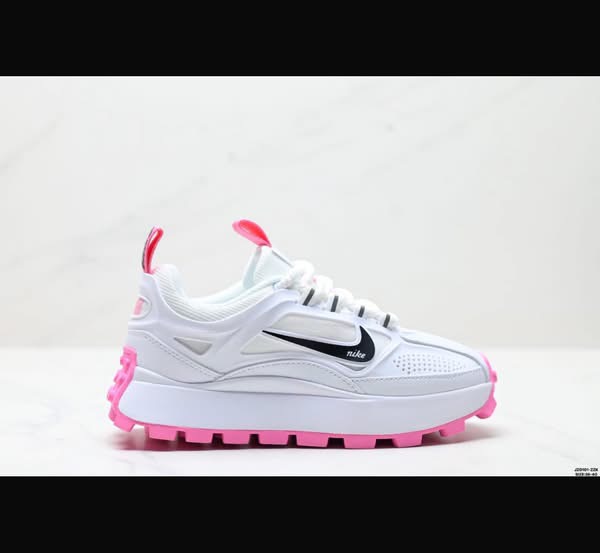 Nike trail 2026