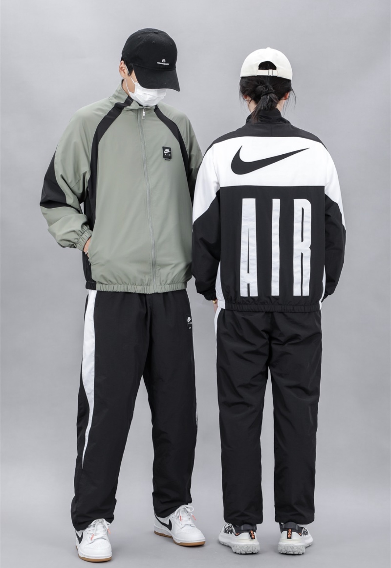 Nike Set