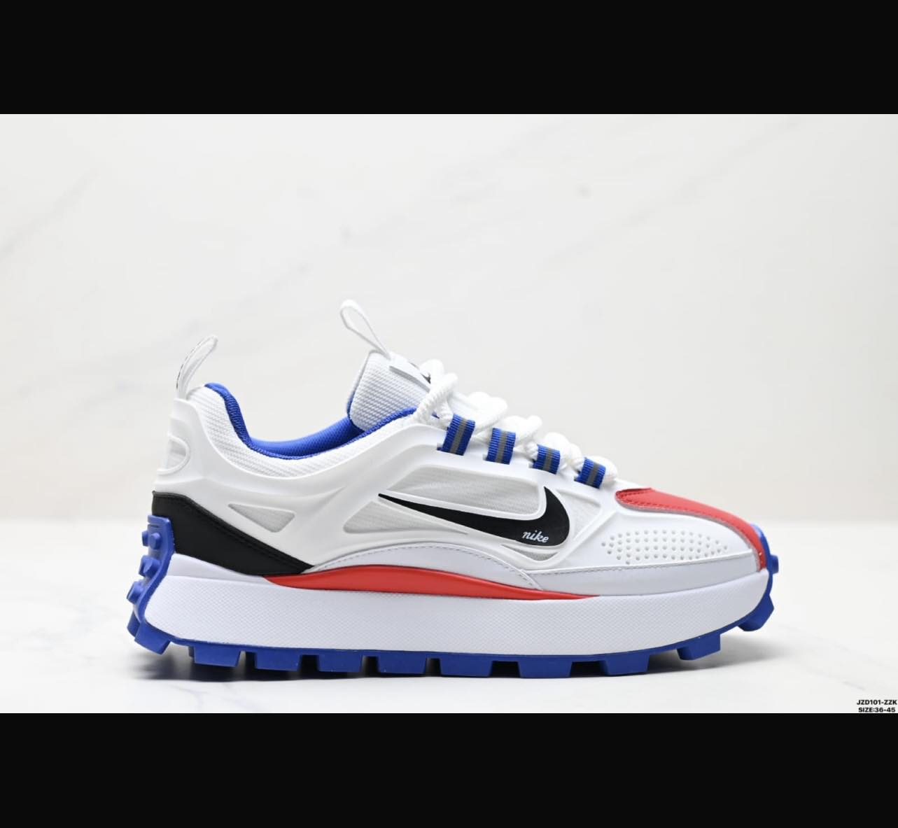 Nike trail 2026