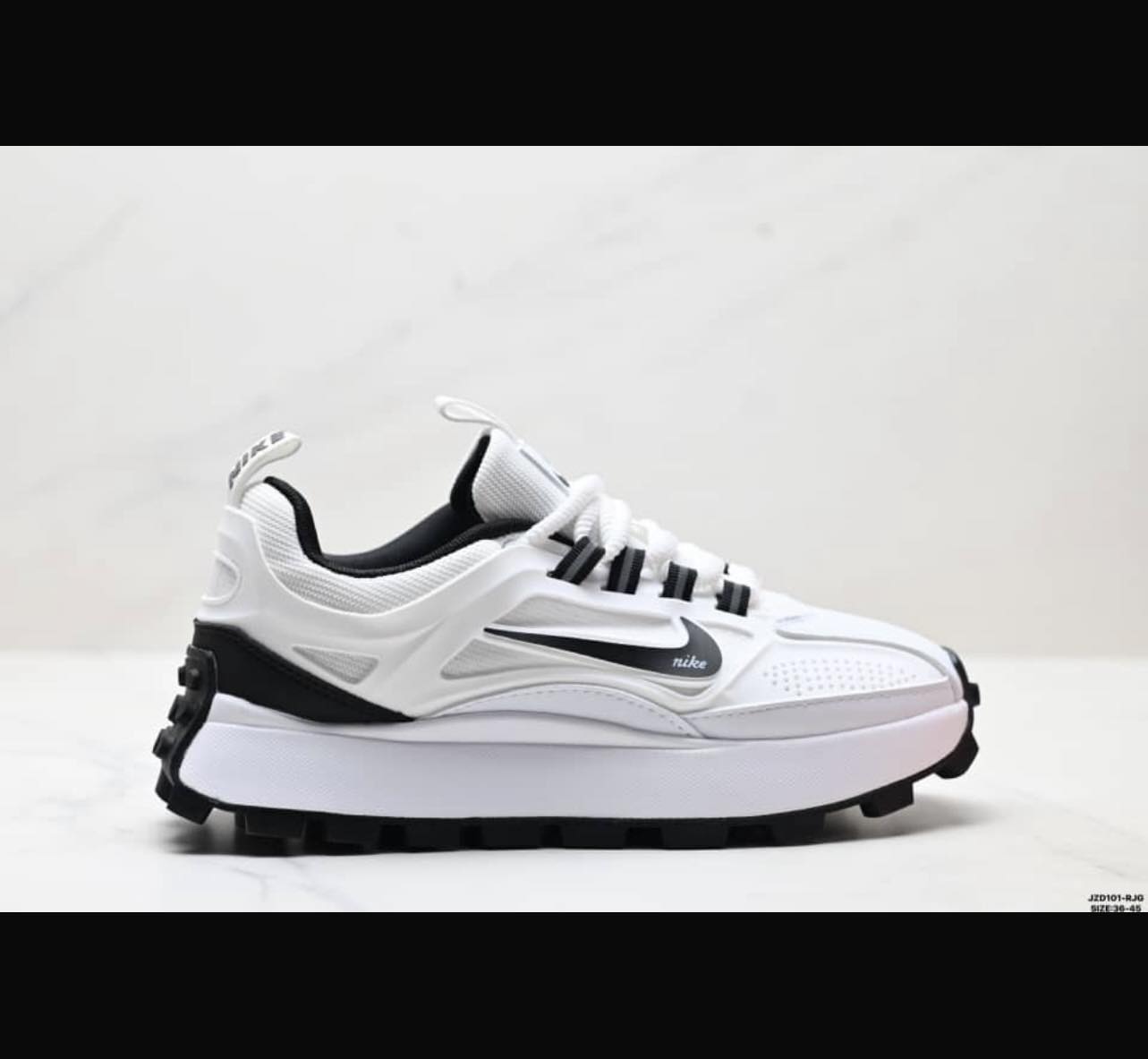 Nike trail 2026